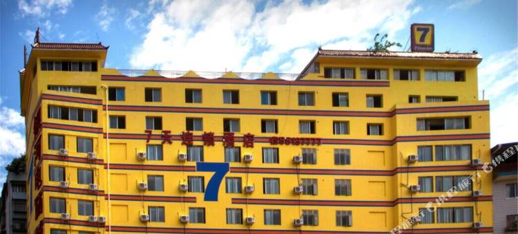 7天连锁酒店(云阳客运中心店)图片