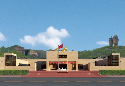 Chengde Imperial Palace Hotel Over view