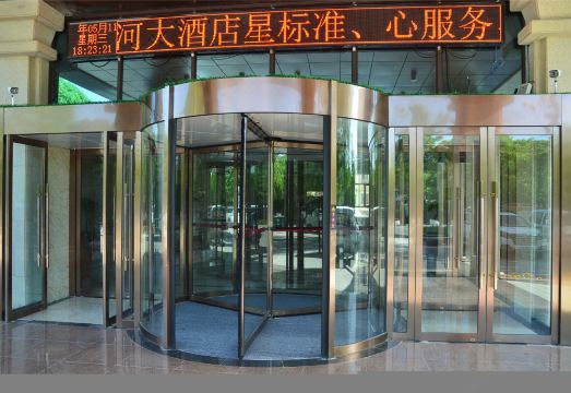 Kaiduhe Hotel Hotel Overview