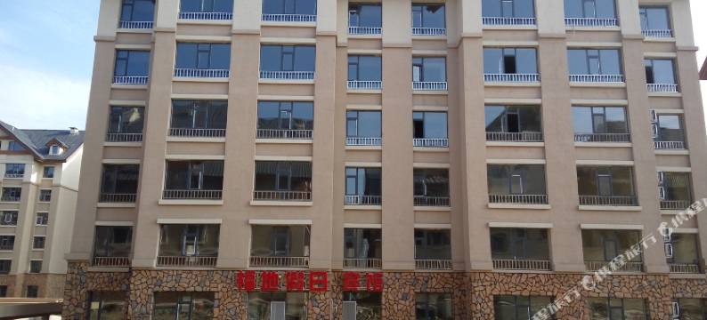 长白山福地假日宾馆图片