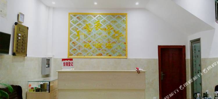 南雄大富豪宾馆图片