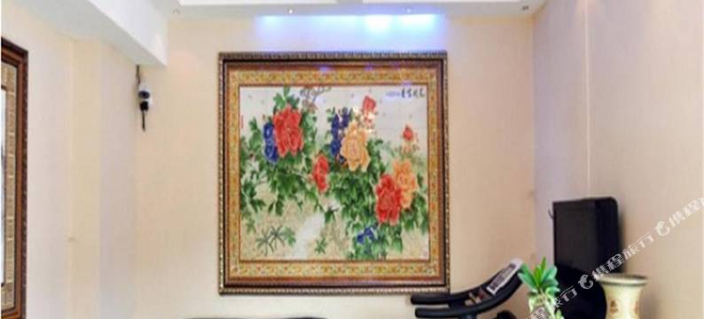 隆化聚缘宾馆图片