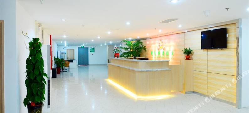 厦门家合雅苑酒店(东渡邮轮中心厦鼓码头店)图片