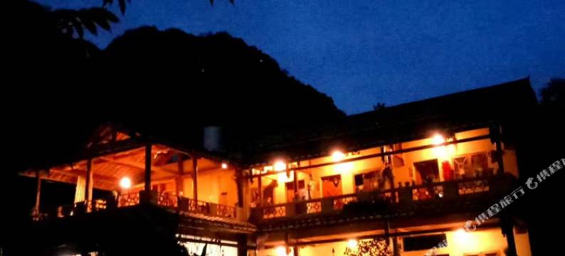 普者黑静舒客栈图片