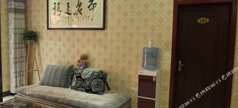 西安宿缘美舍酒店图片