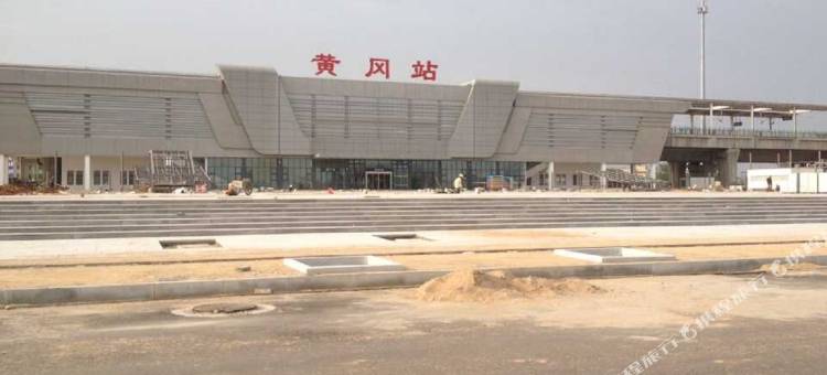 尚一特连锁酒店(黄冈万达店)图片