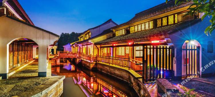 兰亭别院·驿事度假院子(绍兴兰亭风景名胜区店)图片