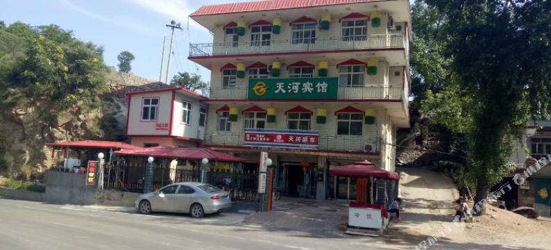 邢台天河宾馆图片