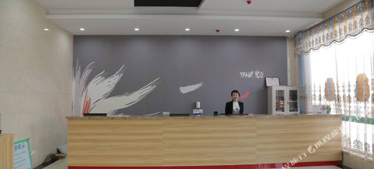 尚客优酒店(青岛对外经贸大学张家楼地铁站店)图片