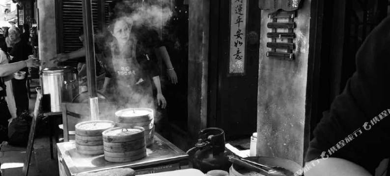 上海浓舍民宿图片