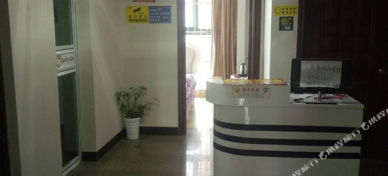 连云港鑫鑫宾馆图片