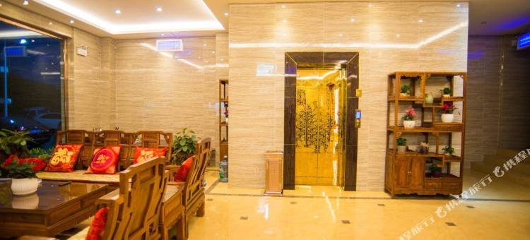 宜良博海主题酒店图片