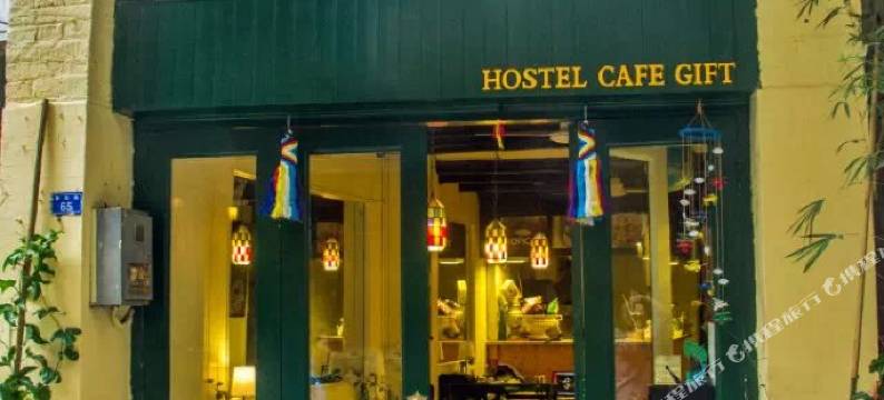 小时候客栈(阳朔西街店)图片