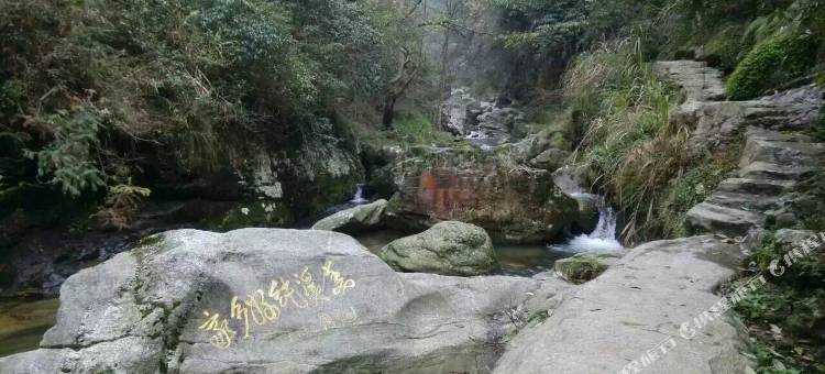平江纯溪避暑山庄图片