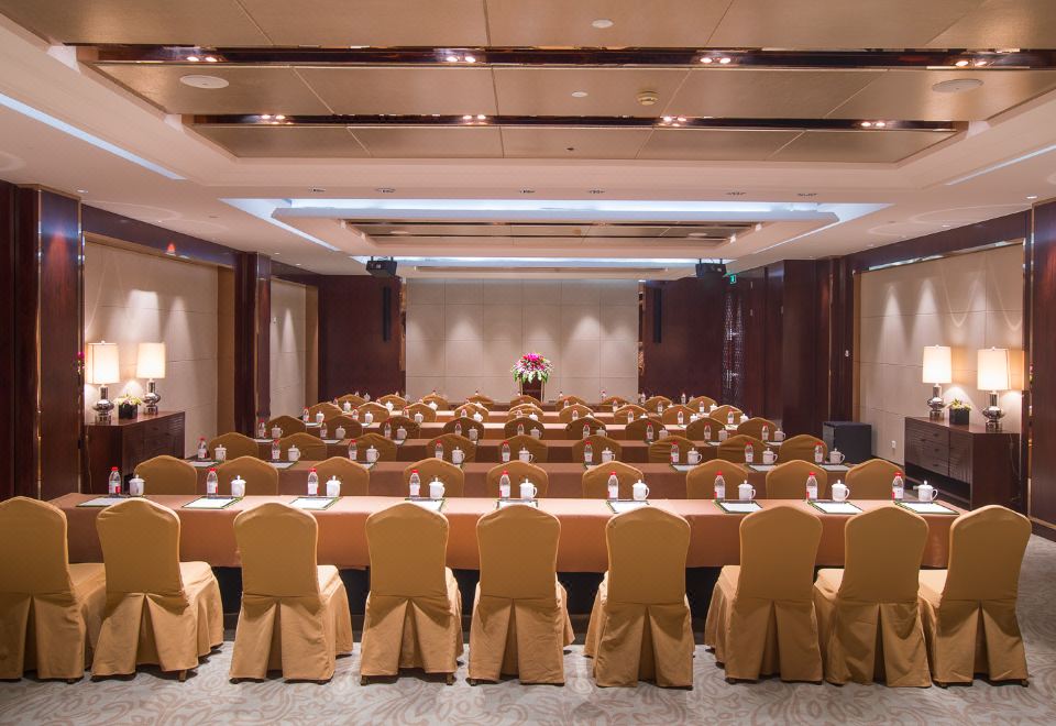 Narada Qiandao Lake ResortHotel Overview