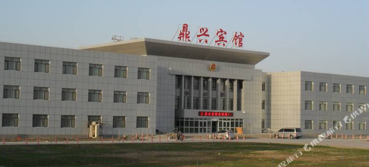 库尔勒鼎兴宾馆图片