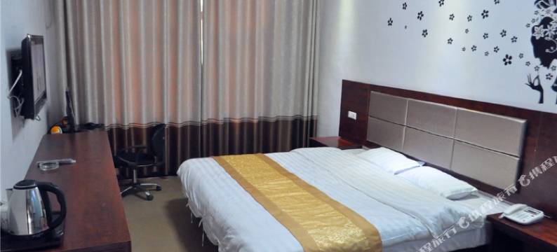 云台山QQ快捷酒店图片