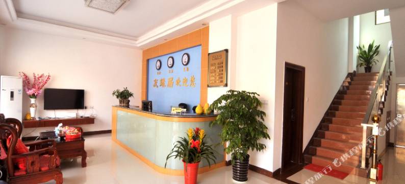 丹霞山友缘居图片