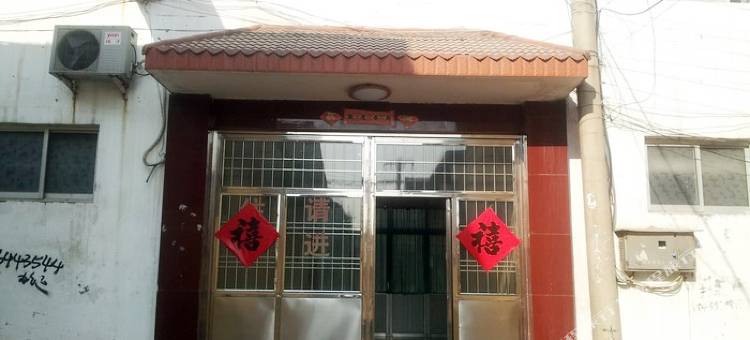 江南宾馆(枣庄中天步行街店)图片
