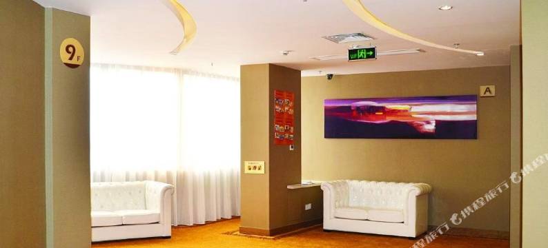 鲁信酒店(金沙广场锦江店)图片