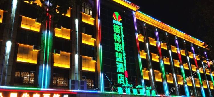 格林联盟酒店(塔城闻琴路左岸阳光店)图片