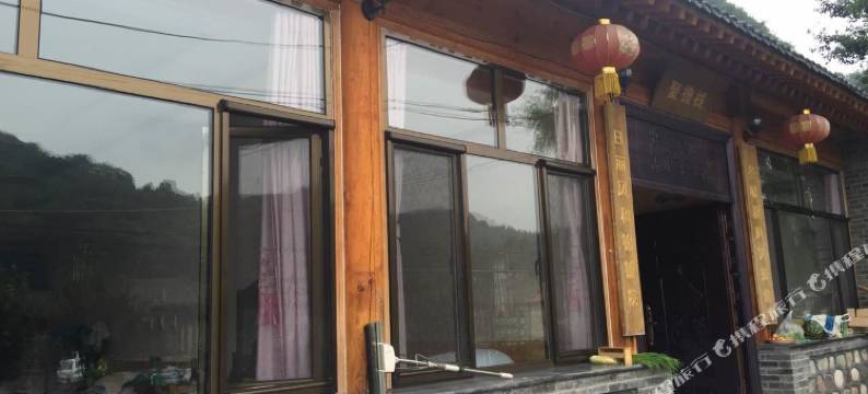 北京聚德栈农家院图片