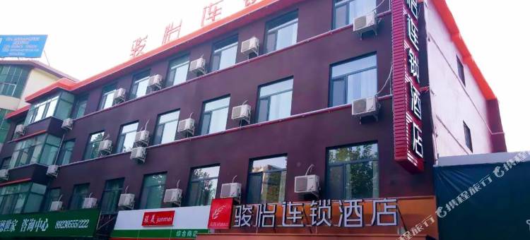 骏怡连锁酒店(藁城人民广场店)图片