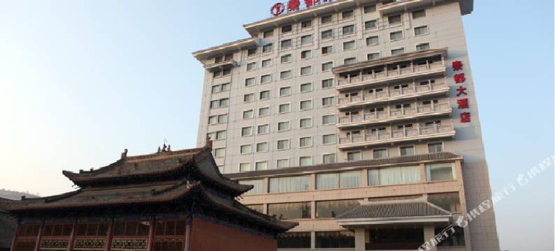 礼县秦都大酒店图片