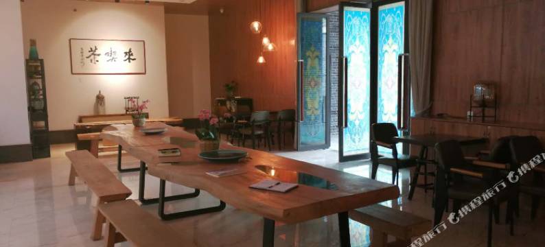 夜郎·花舍酒店(清镇时光贵州古镇店)图片