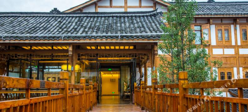 洪雅璞庐·洪金客栈(柳江古镇店)图片