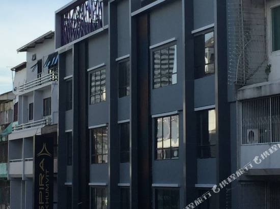 阿斯皮拉素坤逸路酒店