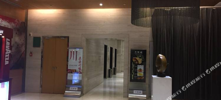 微末酒店公寓(重庆解放碑步行街店)图片