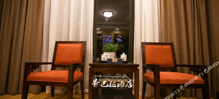 理塘香巴拉酒店图片