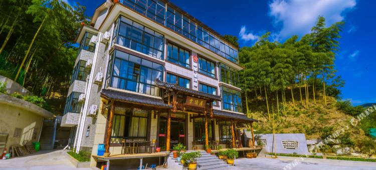 安吉驿雲·雲顶居民宿图片