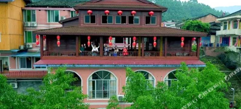 洪雅继华山庄图片