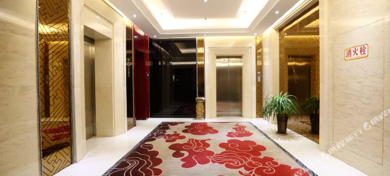 西安欧风精品酒店(大雁塔大唐不夜城店)图片