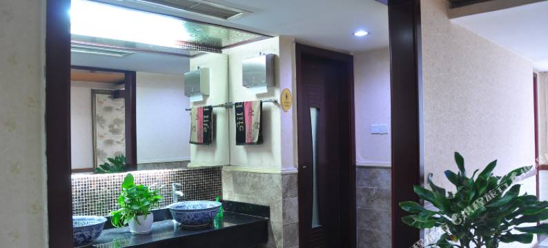 广汉汉西园宾馆图片