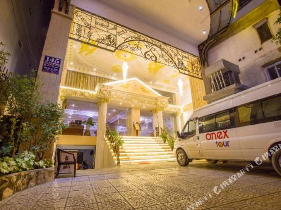 胡志明A25酒店 - 雷瑟靈