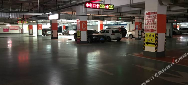 济宁新百汇精品酒店图片