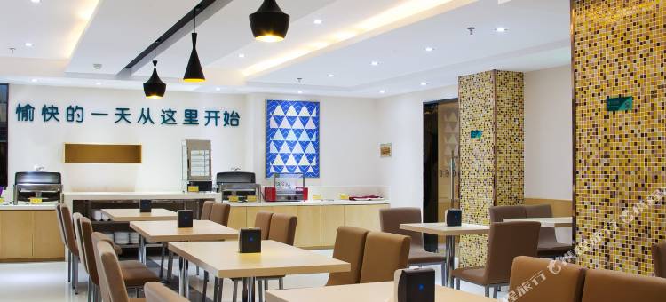 城市便捷酒店(南宁武鸣康和城香山大道店)图片