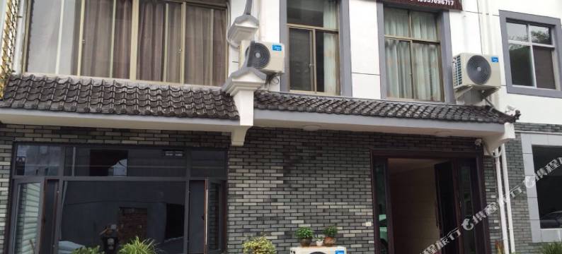 仙都程鑫民宿图片