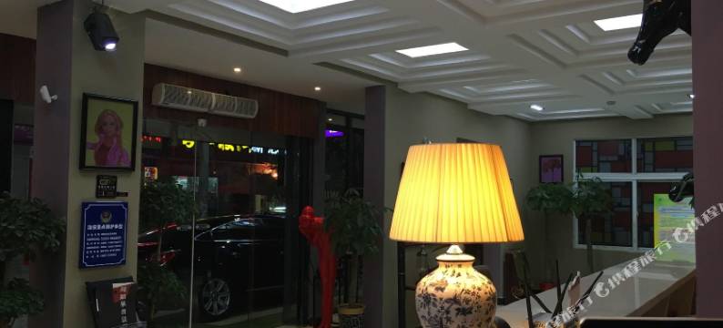 武汉致美文化艺术宾馆图片