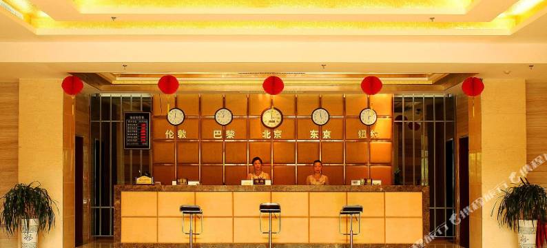 昌乐百盛精品宾馆图片