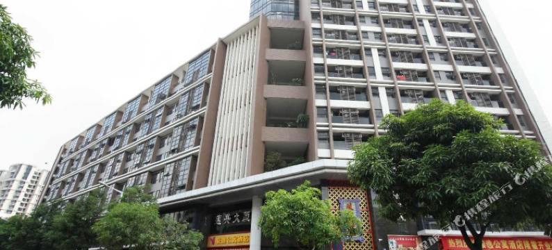 骏辉住宿公馆图片