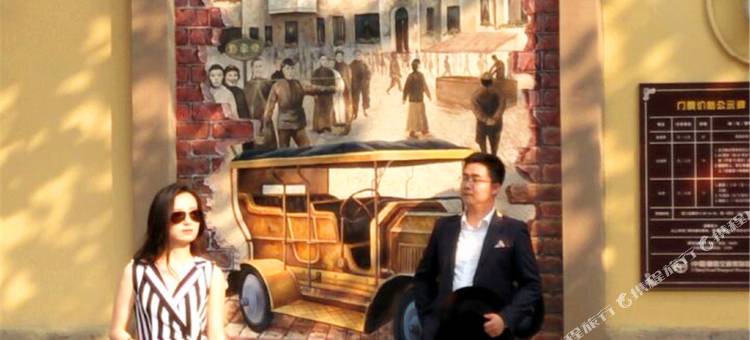 易佰连锁酒店(青岛德国风情街店)图片