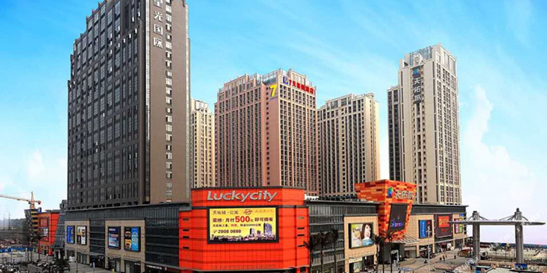 7天酒店乐从天佑城店