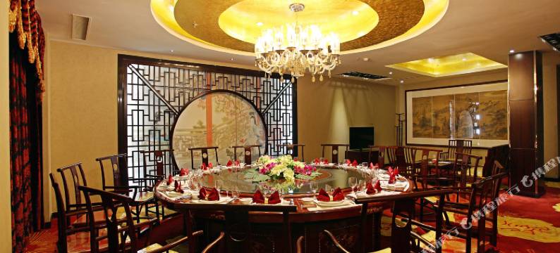 武当山老营国际饭店图片