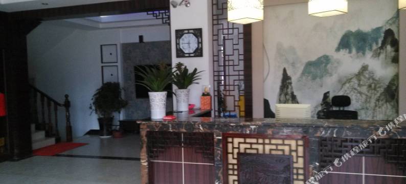 黄山有凯客栈图片