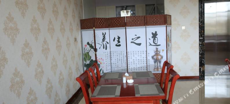 突泉华鑫商务酒店图片