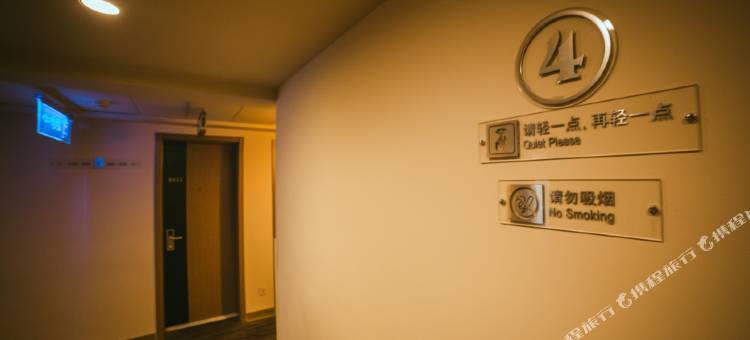 锦江之星酒店(扬州瘦西湖四望亭路店)图片